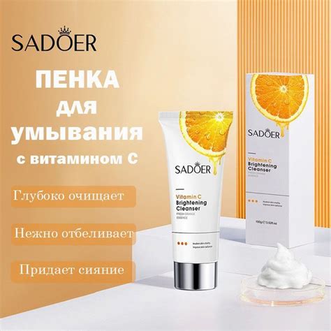 Избегайте пересушивания кожи до восстановления увлажнителя