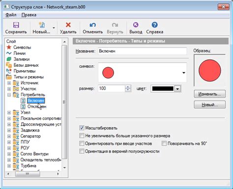 Изменение внешнего вида: палитры цветов и типографика