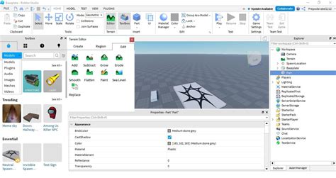 Изучение основных функций и инструментов начала работы в Roblox Studio
