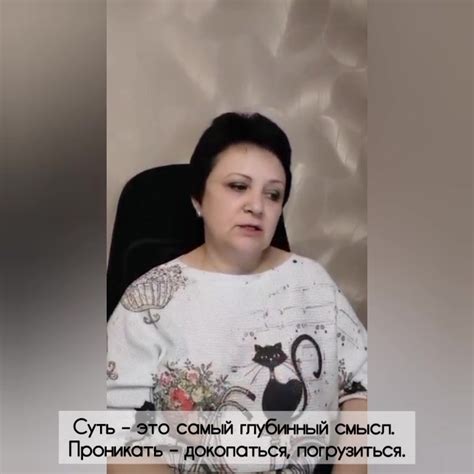Импрессии в зарубцованном квадрате: суть и глубинный смысл