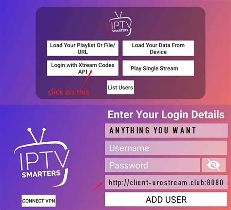 Инные методы установки IPTV Pro