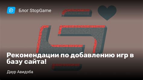 Инструкции и рекомендации по добавлению аудиоплеера в игру ЗИЛ 130: советы от опытных игроков