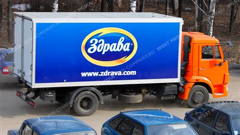 Инструкция по применению системы замедления на транспортных средствах производства МАН