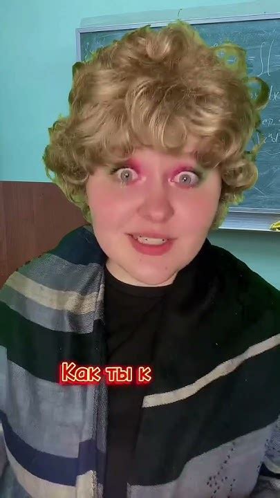 Интерес к вашим предпочтениям и увлечениям