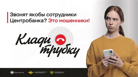 Интерпретация сновидений о прибирании помещений скребком в учебных заведениях в различных культурах