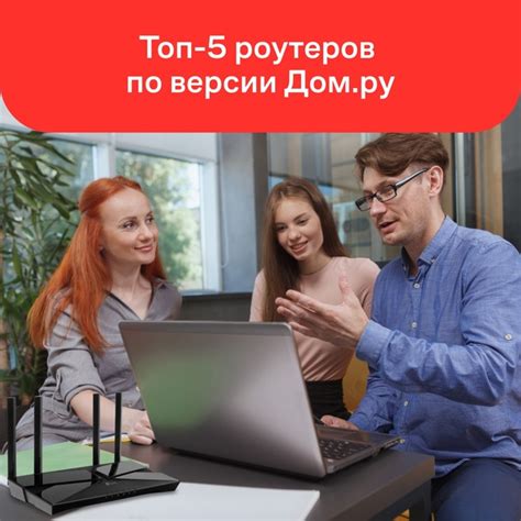 Интуитивный интерфейс для удобства использования
