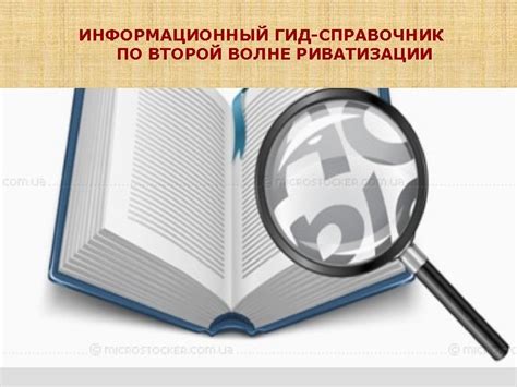 Информационный гид: узнайте, как отличить подлинные Осирисы