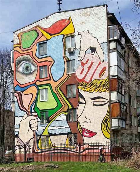 Искусство на стенах: картины и граффити