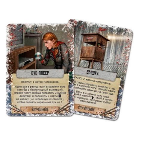 Использование дубляжа в игре "Мертвый Пространство 3"