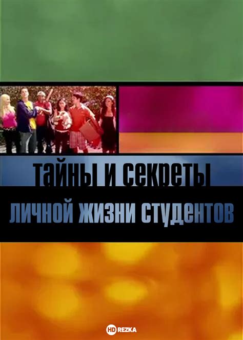 Использование пищевого гелятина в кулинарии: тайны и секреты