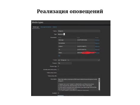 Использование сторонних приложений для мониторинга батарейных характеристик устройства