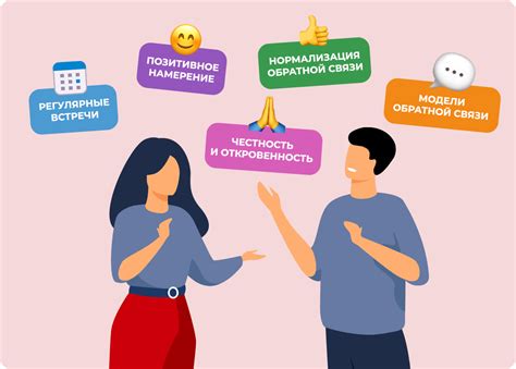 Использование тактильной обратной связи при нажатии на клавиши
