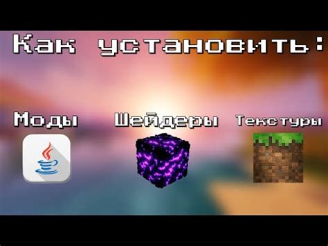 Использование текстур и шейдеров для достижения металлического эффекта