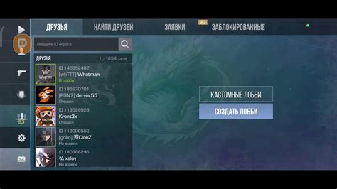 Использование функции шифт в игре Стандофф через Bluestacks