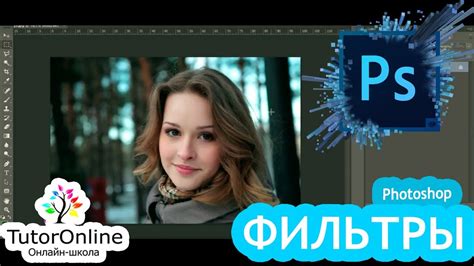 Использование функционала программы для создания уникальных речевых эффектов