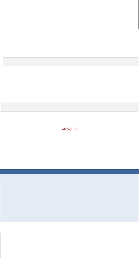 Использование RSS-каналов для автоматической загрузки
