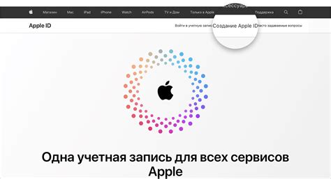 Используйте веб-сервисы для определения идентификатора платформы Дзен