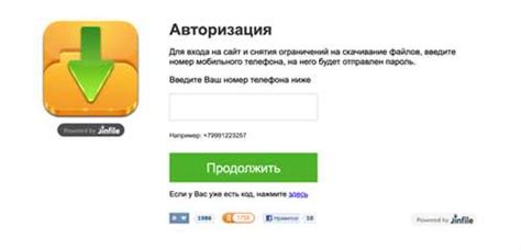 Используйте услуги блокировки списаний от оператора