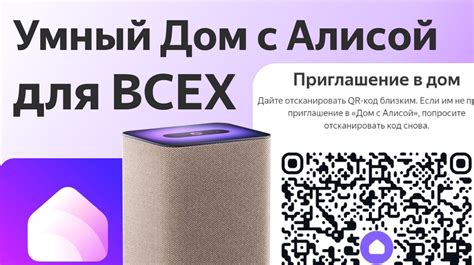Используйте iTunes для синхронизации вашей любимой музыки с вашим умным часами
