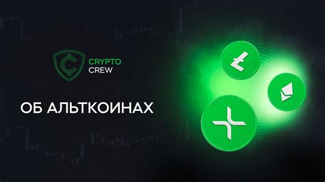 Исследуем доступные варианты языков в игре

