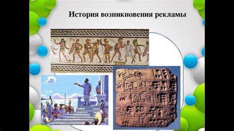 История возникновения шнуроплета