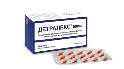 Итоговое сравнение и выбор препарата