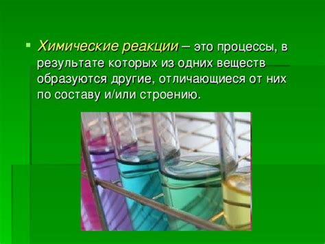Какие химические реакции происходят с глицерином при нагревании