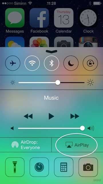 Как включить WAPI на iPhone