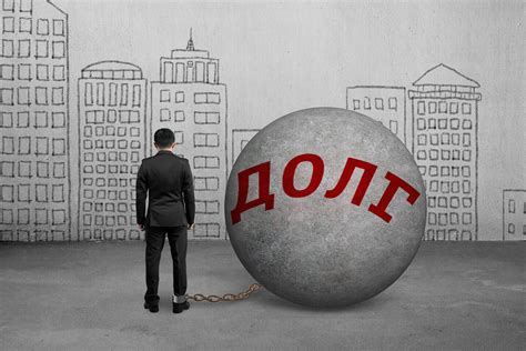 Как избежать недопустимого прохождения мяча: советы и рекомендации