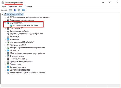 Как максимально эффективно использовать информацию о биосе видеокарты