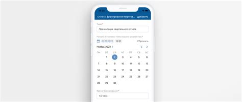 Как настроить Рацион Сбалансированного Кормления в мобильном приложении FatSecret вручную
