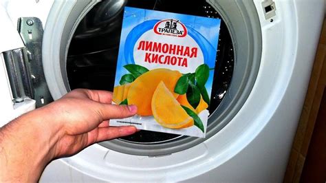 Как не повредить машинку при остановке в процессе стирки