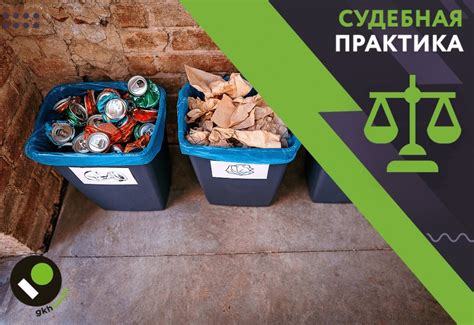 Как обеспечить удобный доступ к месту возрождения