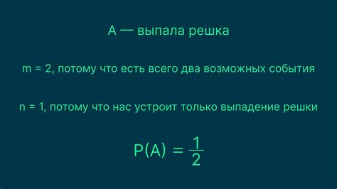 Как повысить вероятность победы в Angel Legion: непростые подсказки и особенности