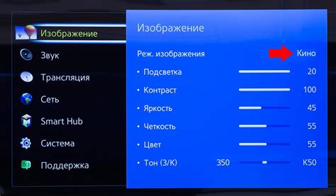 Как подстроить изображение под размер экрана: оптимальные настройки