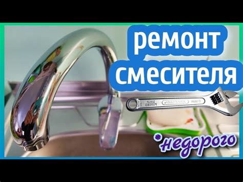 Как правильно закрепить лопасти в смесителе от производителя "Профессиональная техника"