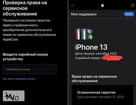 Как проверить, что ftpm активирован и функционирует