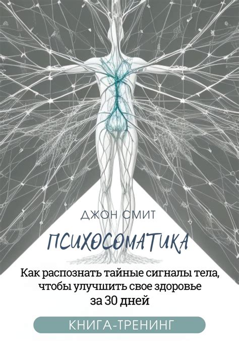 Как распознать тайные чувства юного поклонника