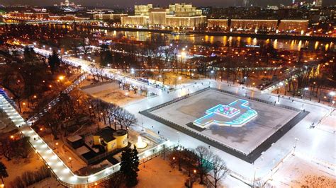 Каток