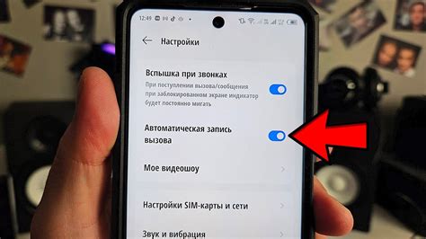 Конфигурация параметров перенаправления вызовов на телефоне Yealink