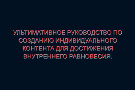 Краткое руководство по определению уникального кода ERC