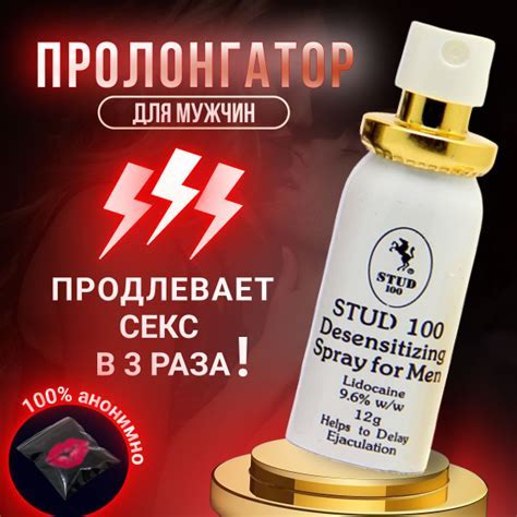Ловкие приемы для быстрого узловязания