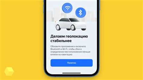 Лучшие приложения и возможности для эффективного использования Яндекс Алиса и Хромкаст