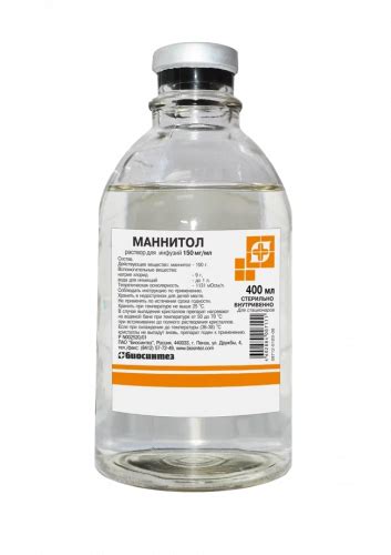 Маннитол: эффективный диуретик