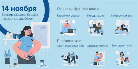 Методы борьбы с повышенным содержанием продуктов распада крови в моче у домашних кошек