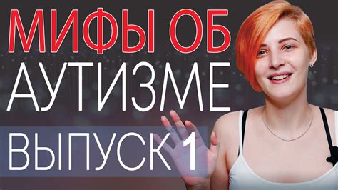 Мифы и правда о наддуве: разрушение стереотипов