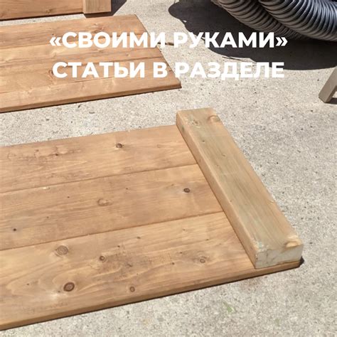 Навигация в разделе "Дневник питания"