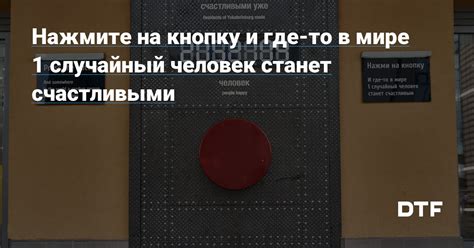 Нажмите на кнопку "Редактировать показатели Белков, Жиров и Углеводов"