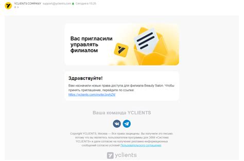 Настройка доступа к музыкальному сервису на компьютере без использования виртуальной частной сети