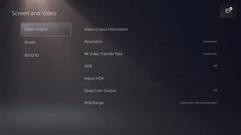 Настройка звука для PlayStation 5 на телевизоре с разрешением Full HD